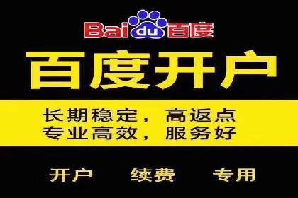 经典案例：信息流广告的精准投放策略