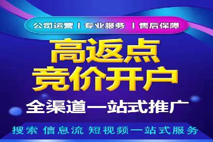 今日头条信息流广告：案例解析与优化策略