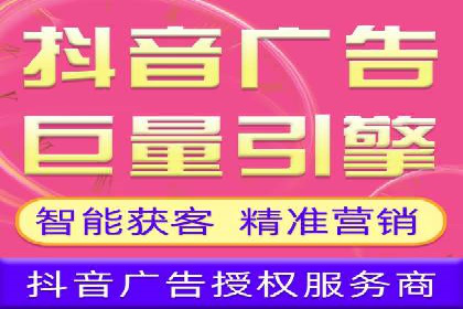 百度信息流广告在行业中的应用案例