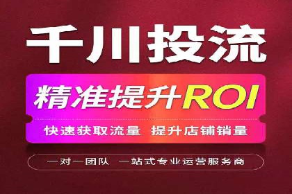 信息流广告创意策划：成功案例集锦